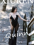 Xiuren秀人网 2025.02.28 NO.9947 凯竹Quinn(82)